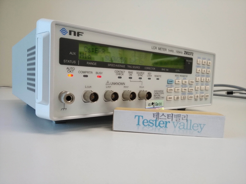 LCR미터 렌탈 및 임대서비스, nF社 ZM2372 LCR측정기, 1mHz ~100kHz